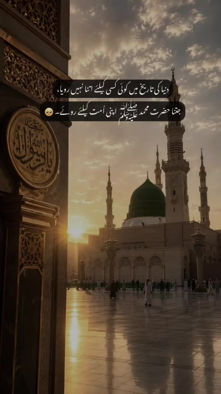 @Sky_angel🕊️