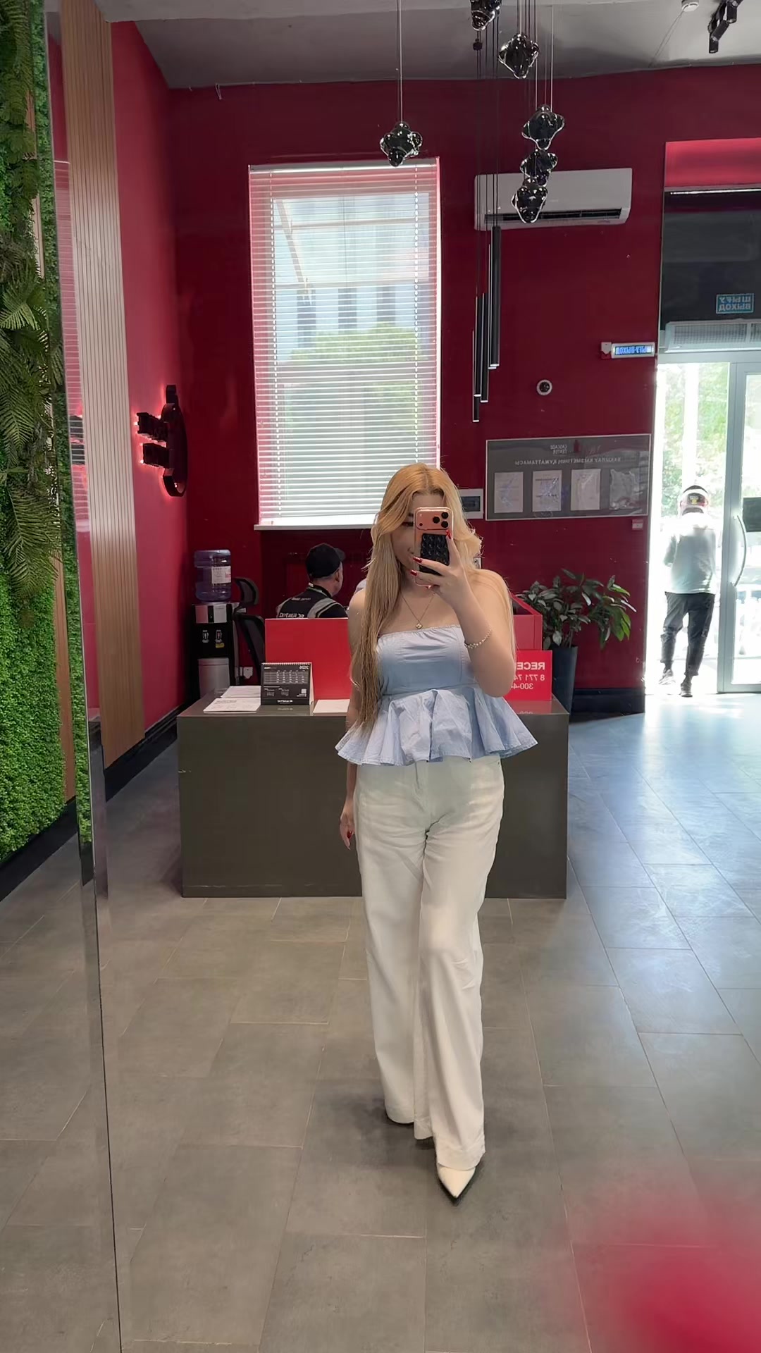 @Алия но не твоя🙃