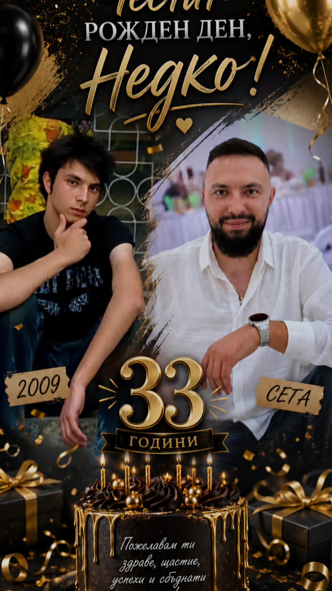 @❤️Златка Христова❤️