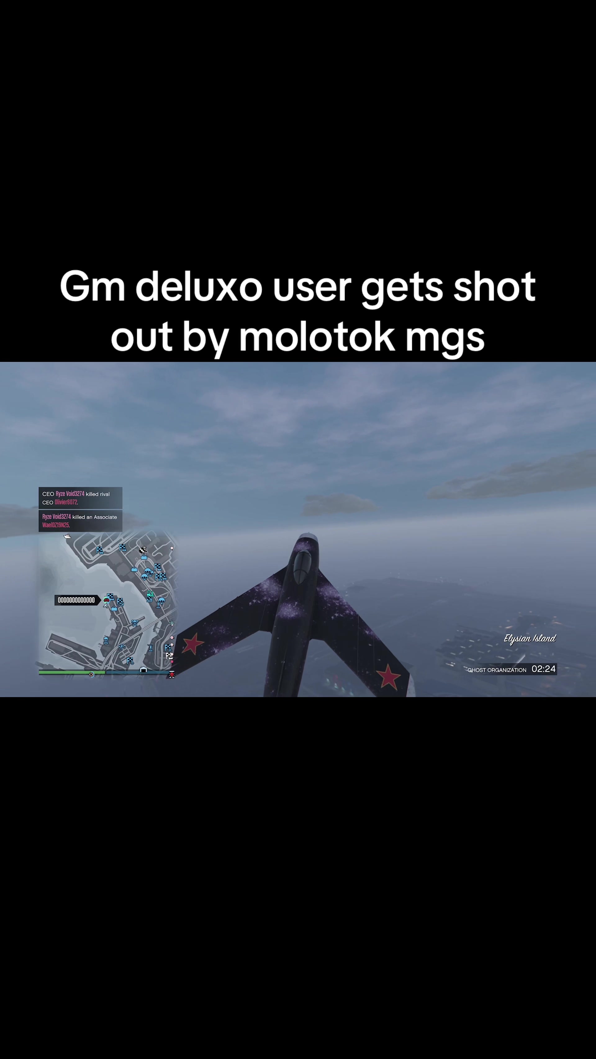 @X Pilot rain X