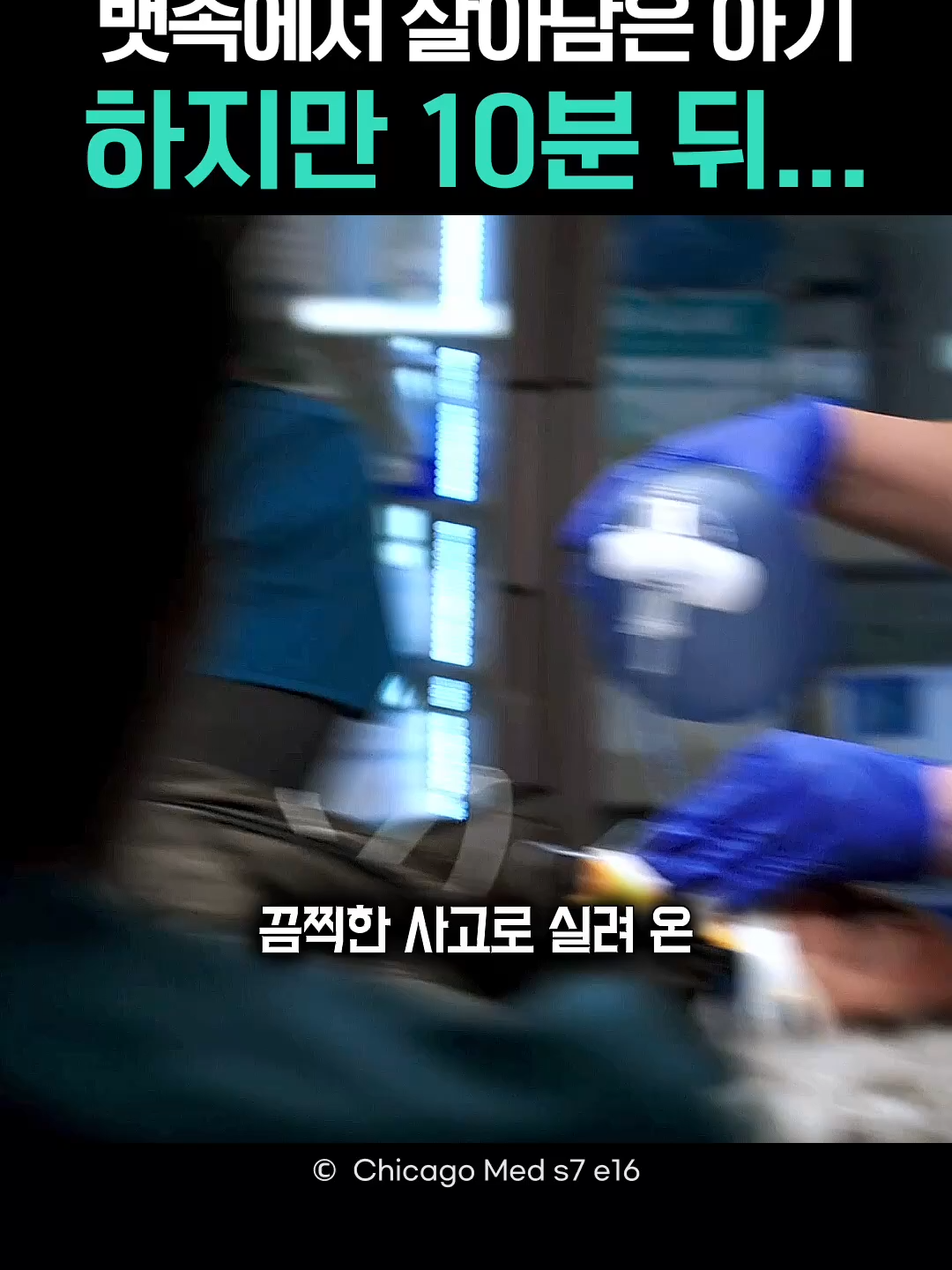 @사연듣고가요