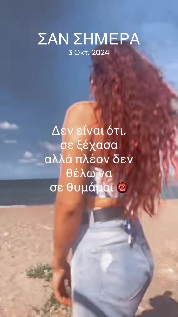 @Louisaartemis)