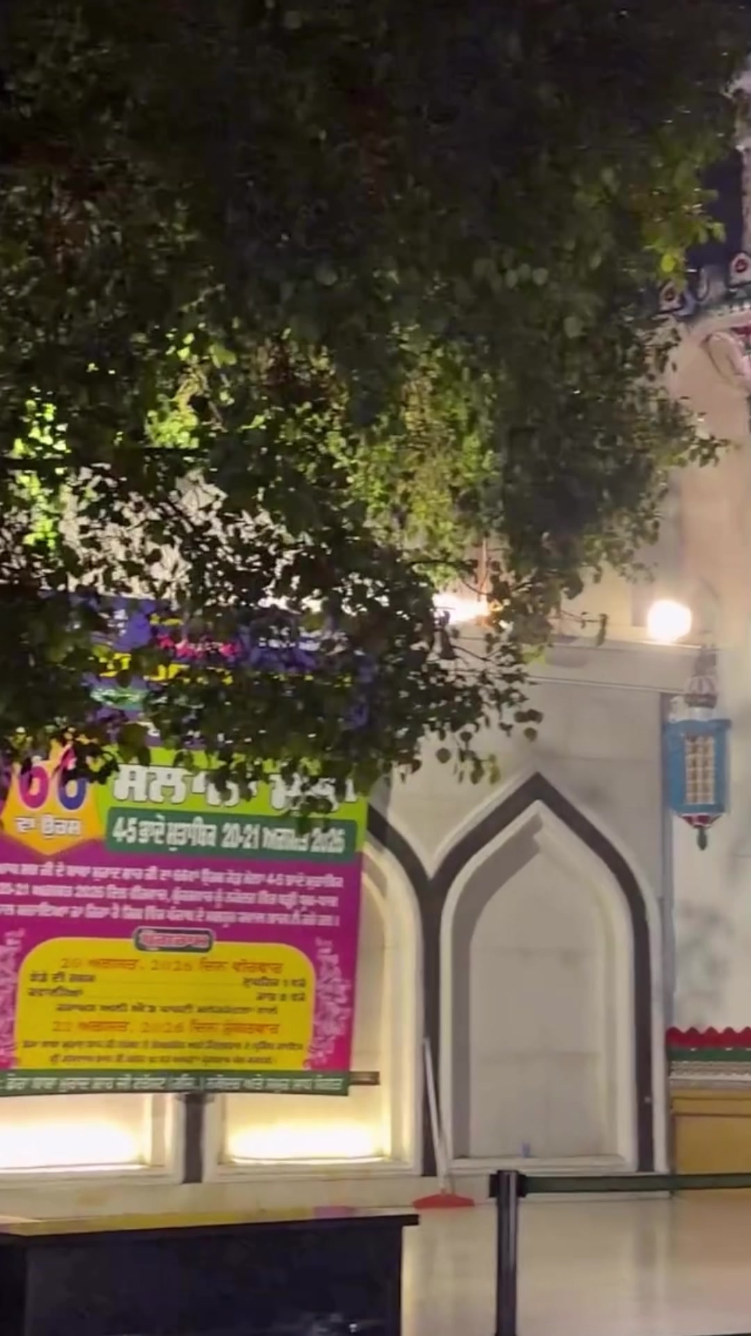 @Darbarsai_ji786