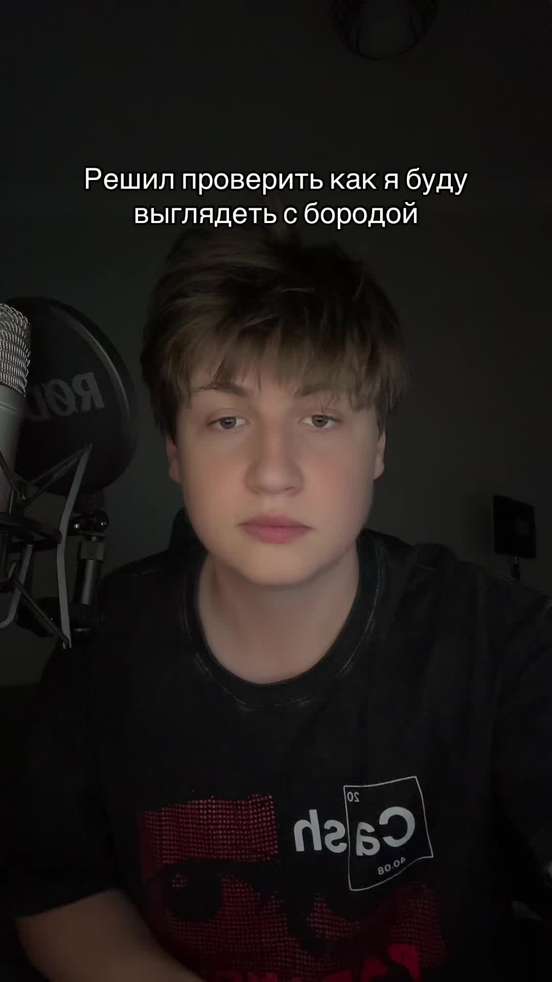 @кэшзло