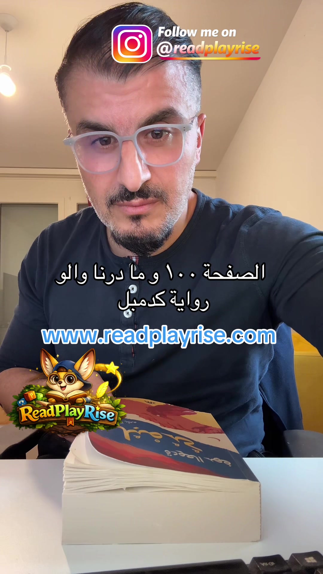 @BikBook