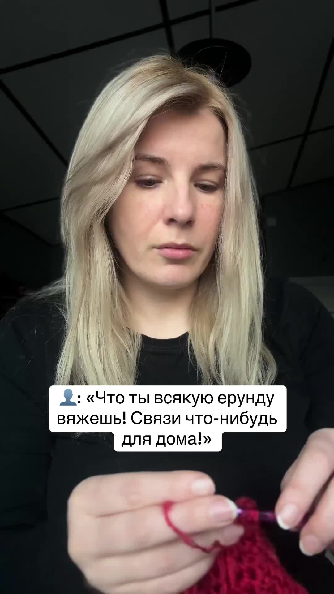 @Crochet_with_Viki
