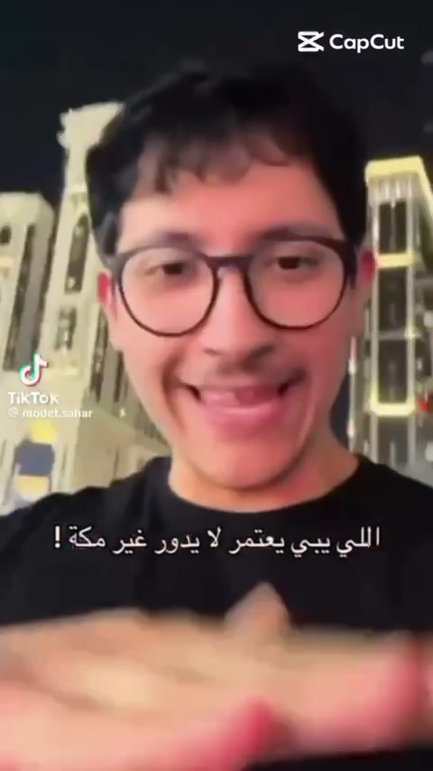 @عبدالله المطيري 🇸🇦