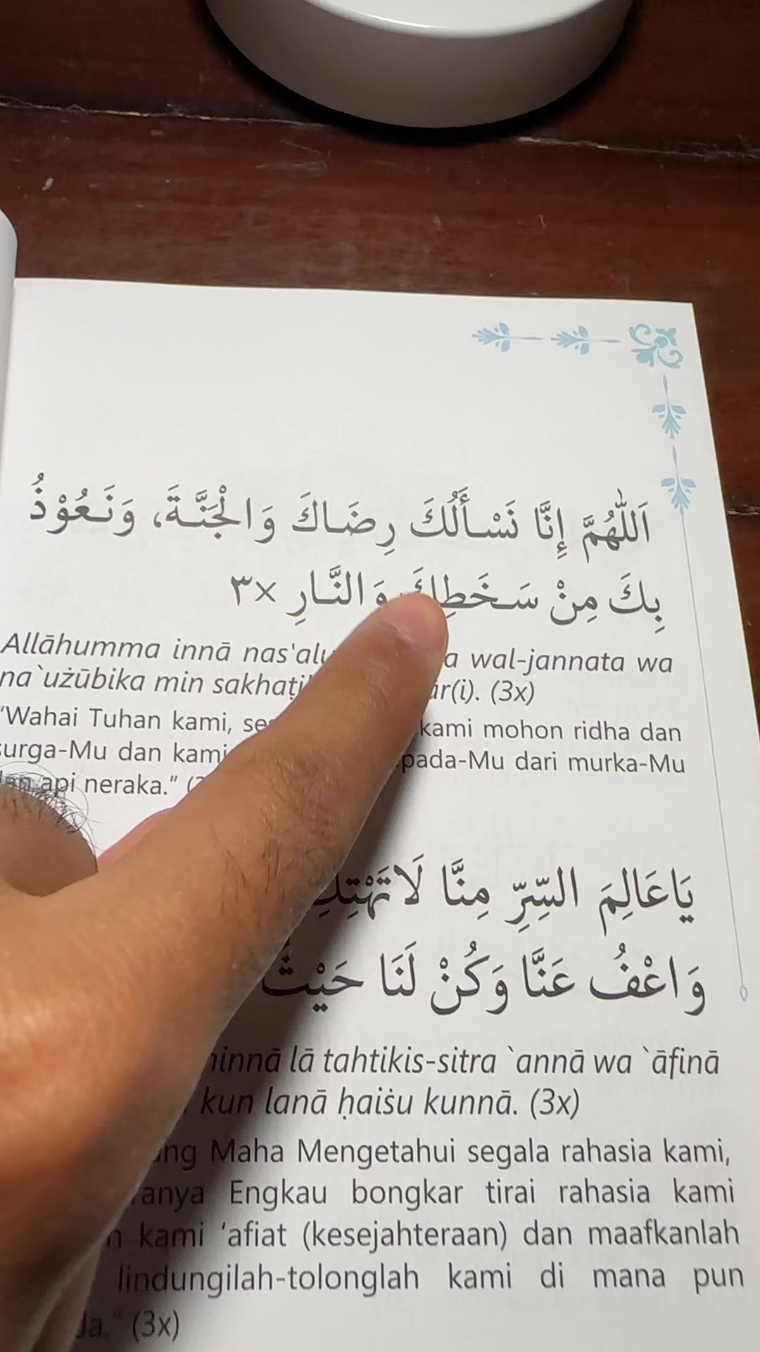 @Ali Mahmudan