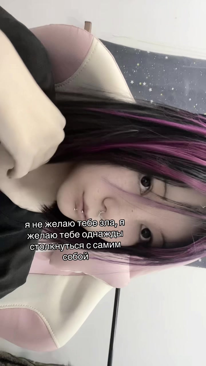 @тгк: атсукошка