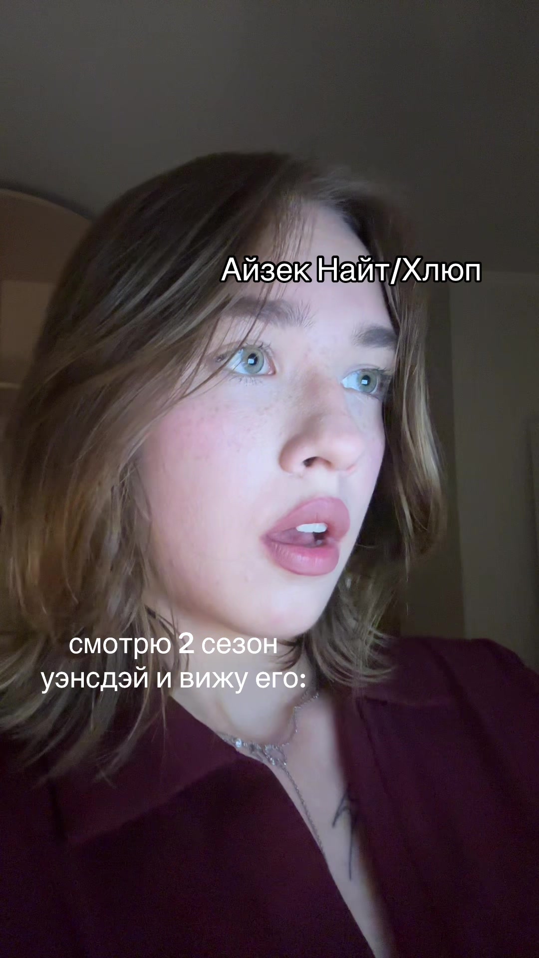 @оляшка
