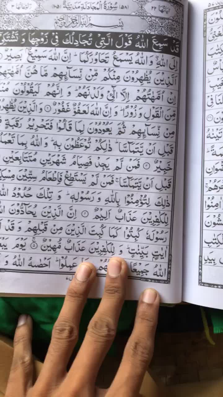 @alquran78668