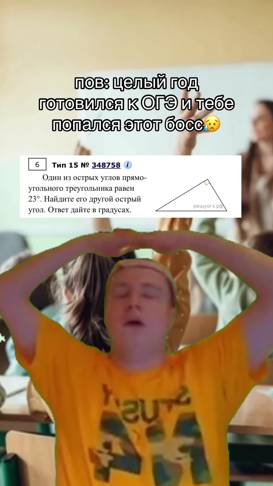 @Математика с Лизой