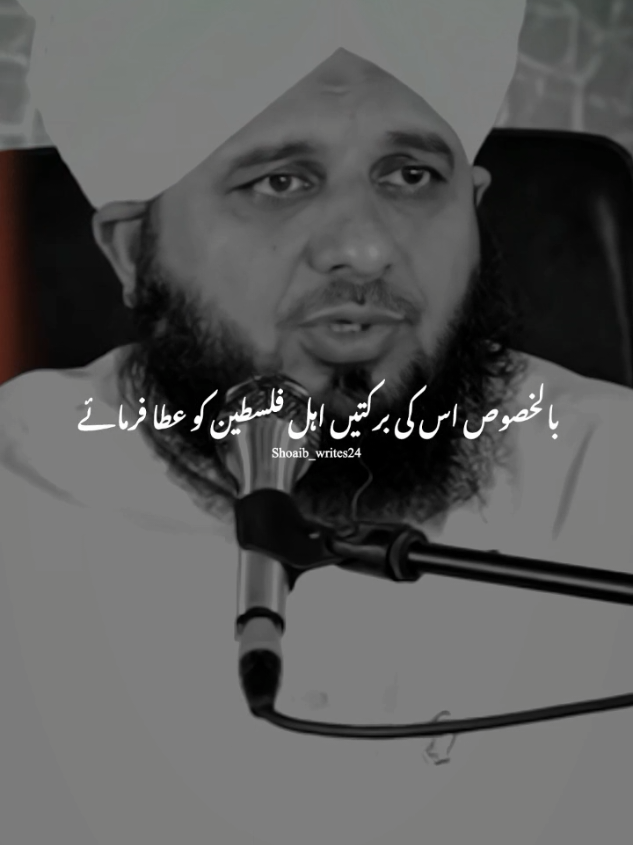 @Islam_360🥀