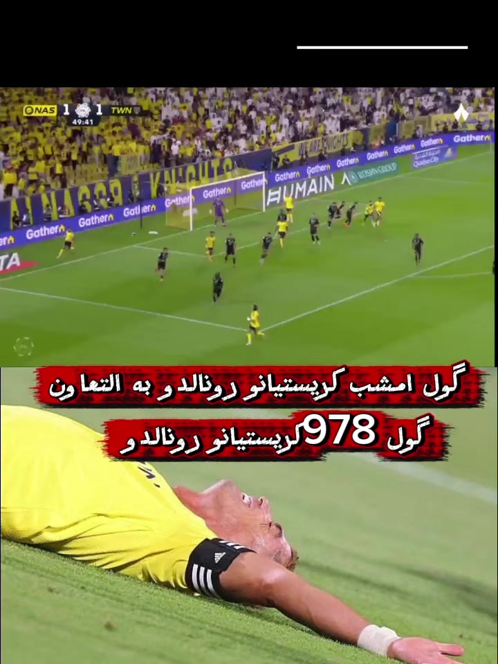 @𝑴𝒐𝒏𝒊𝒓𝑴𝒂𝒅𝒓𝒊𝒅𝒊𝒔𝒕𝒂