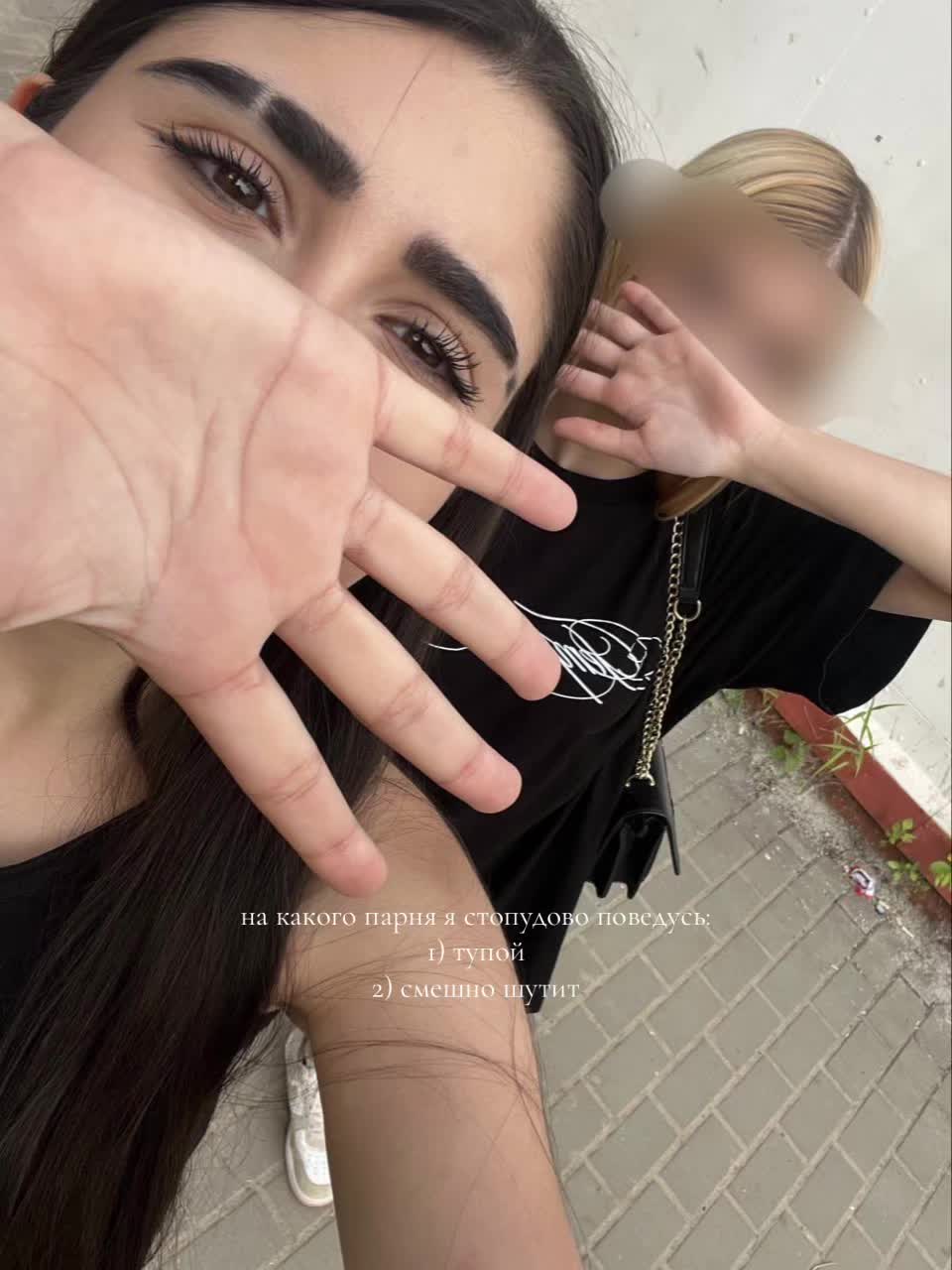 @Эливская 🫦