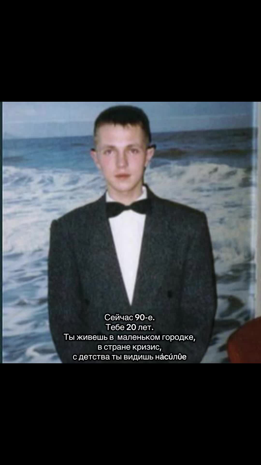 @ссылка на тгк в описании