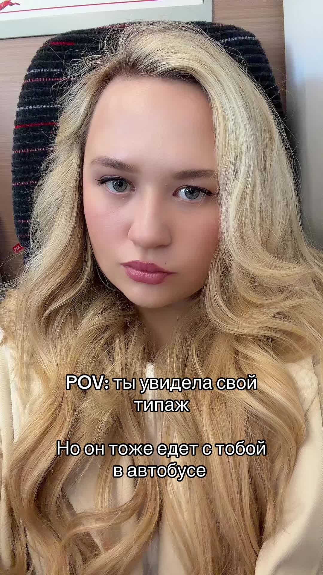 @AnastasiiaLeliukhina🇺🇦