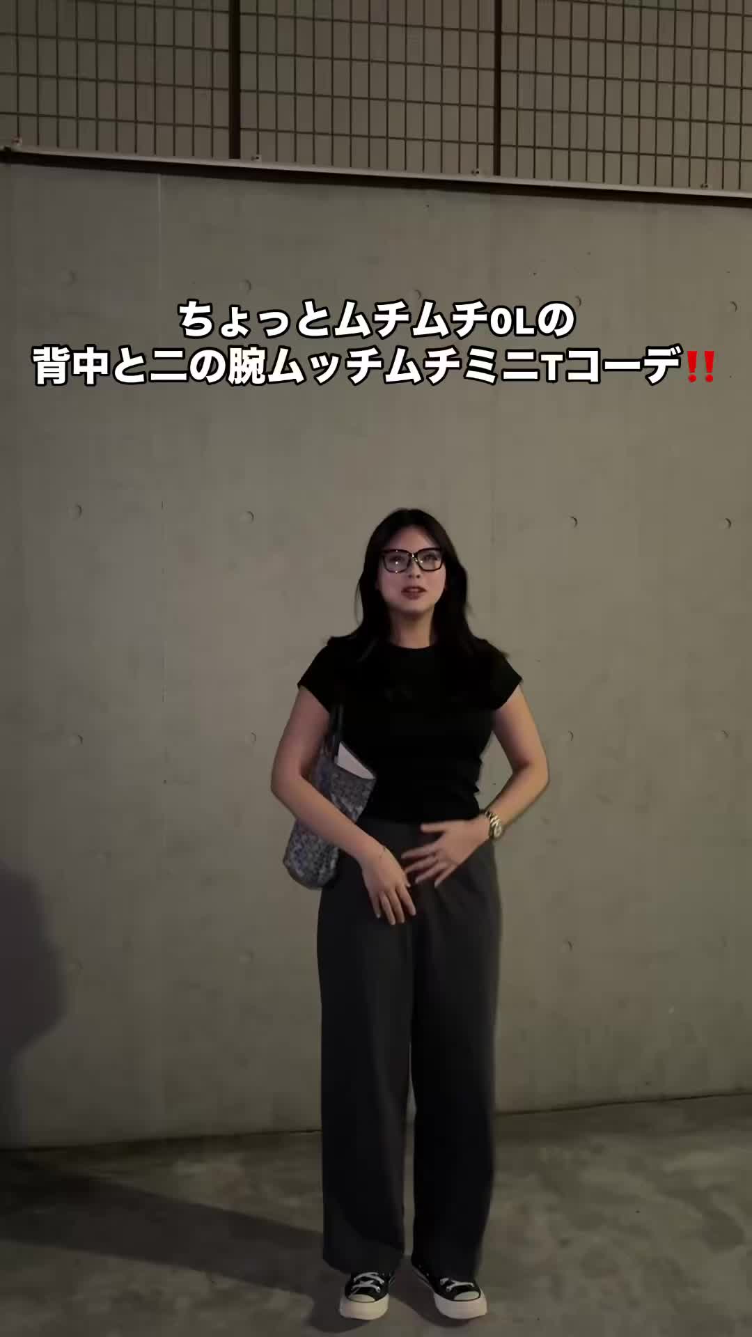 @はなあざ