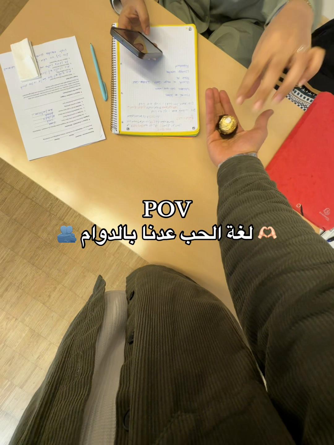 @ASMAR