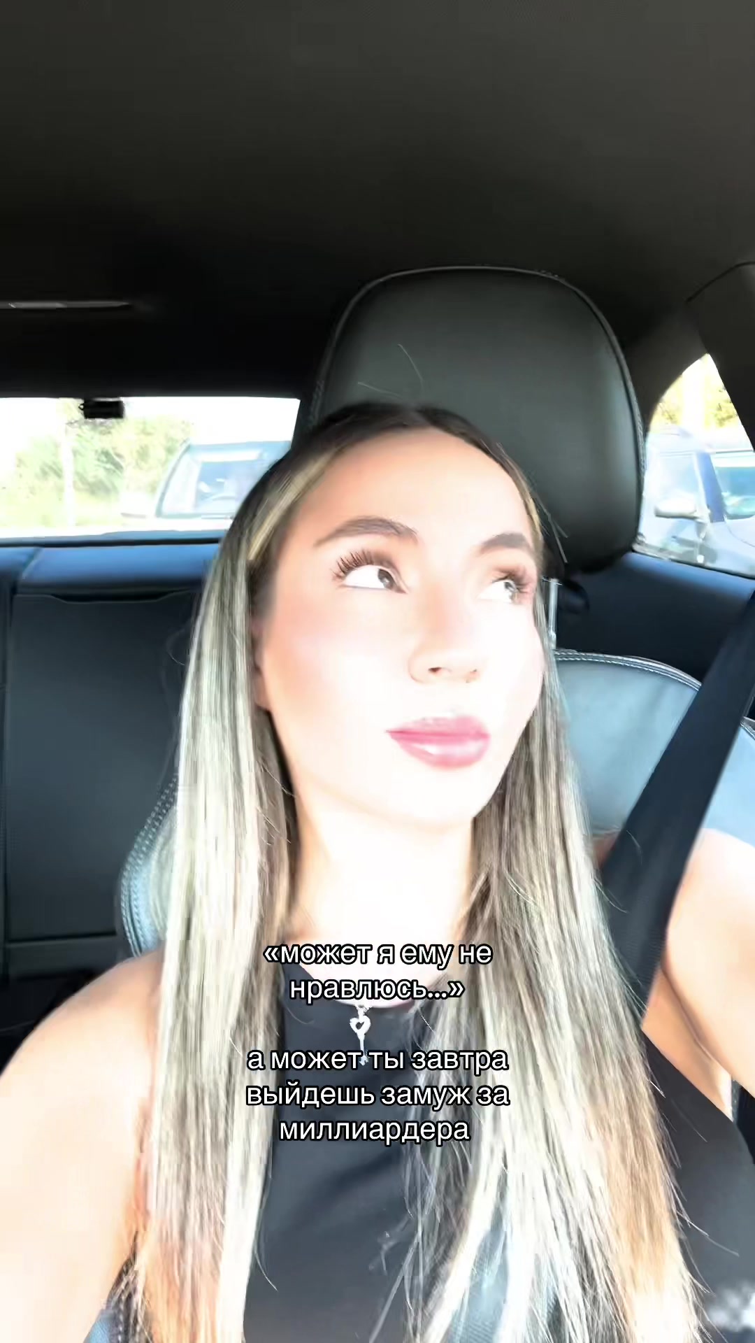 @Sonea