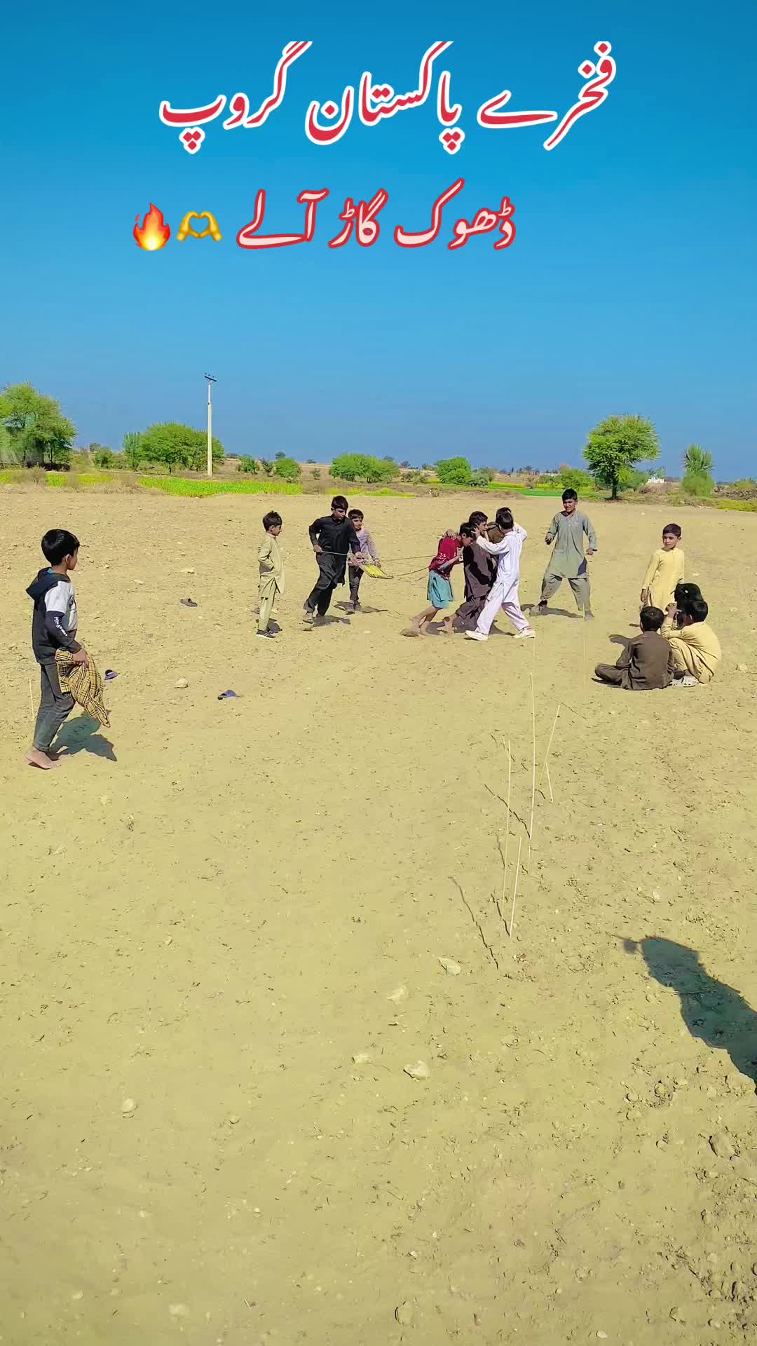@Naseer ud Din Maلik