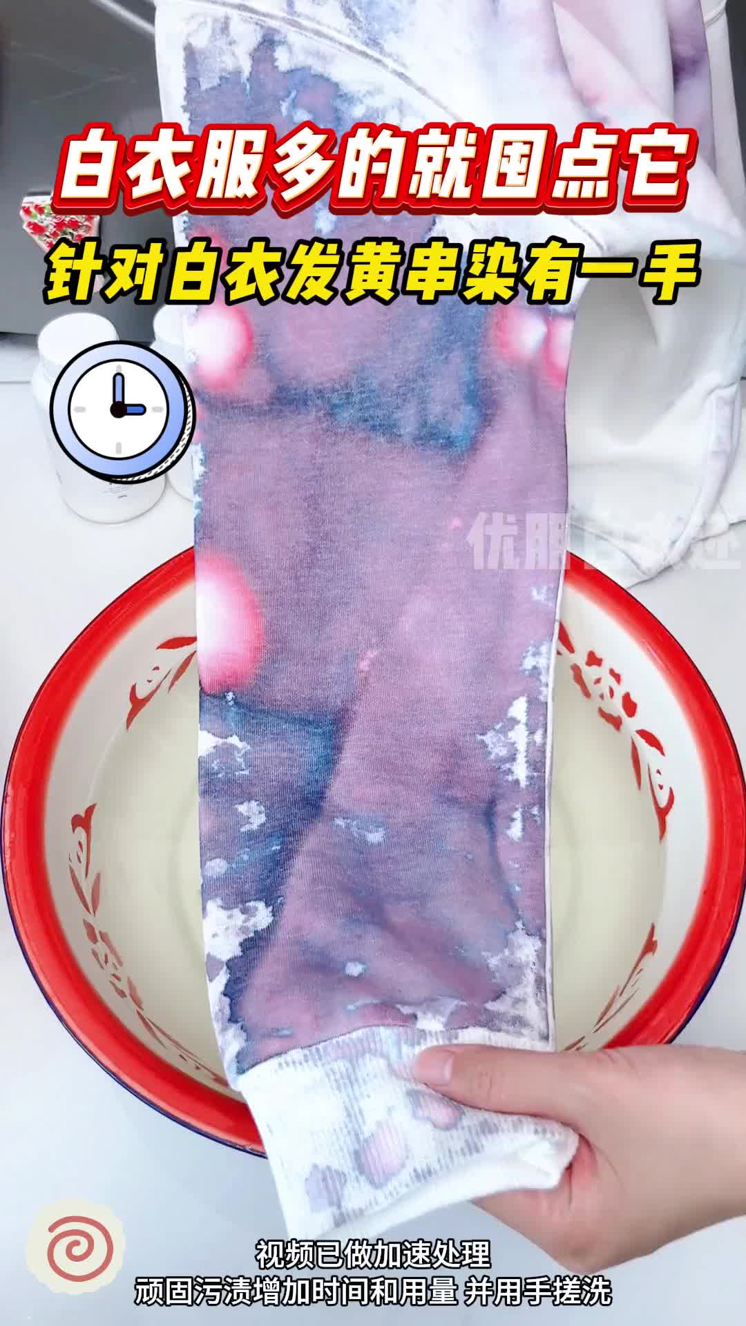 @新潮匯購物中心