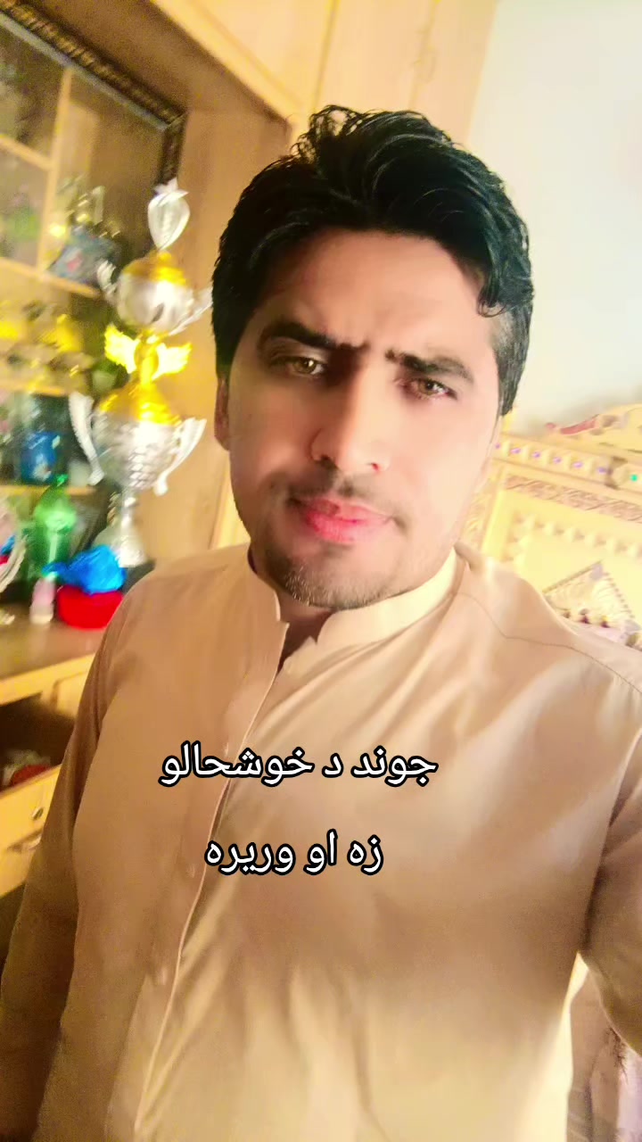 @Arif Jan