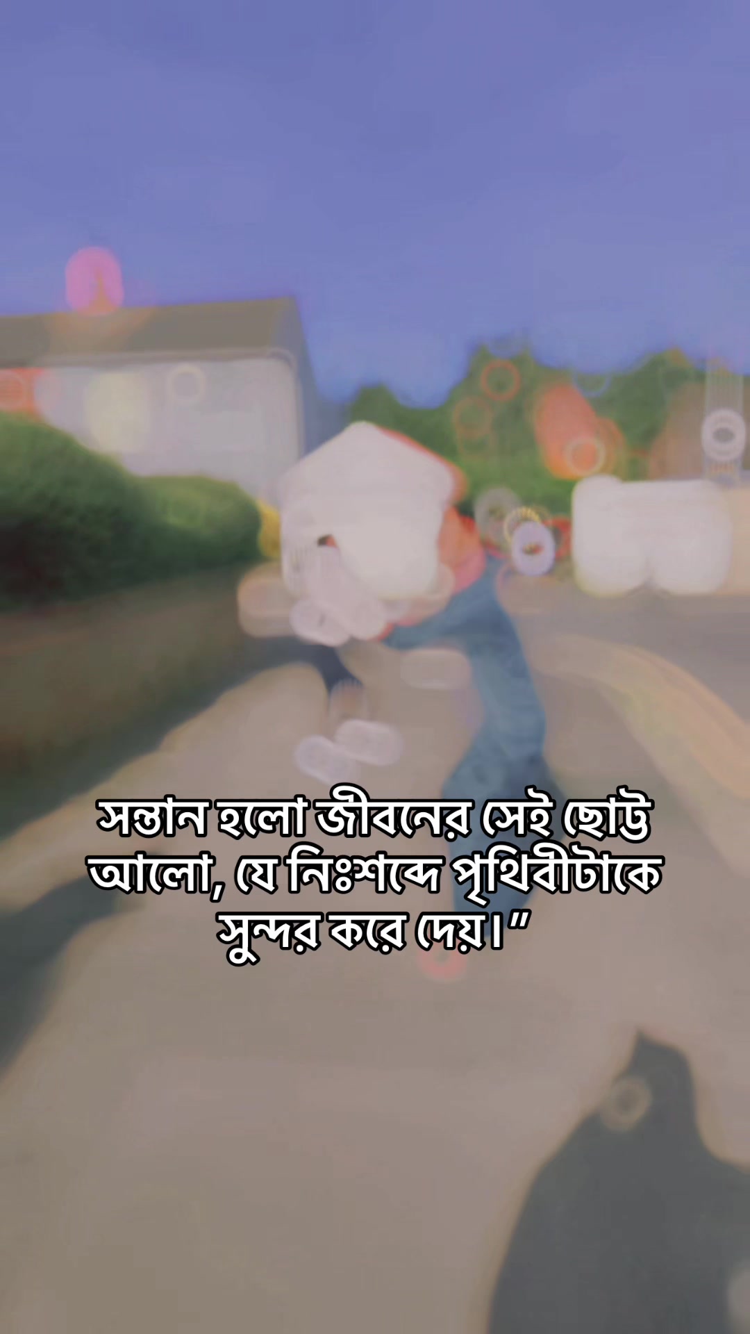 @Riya