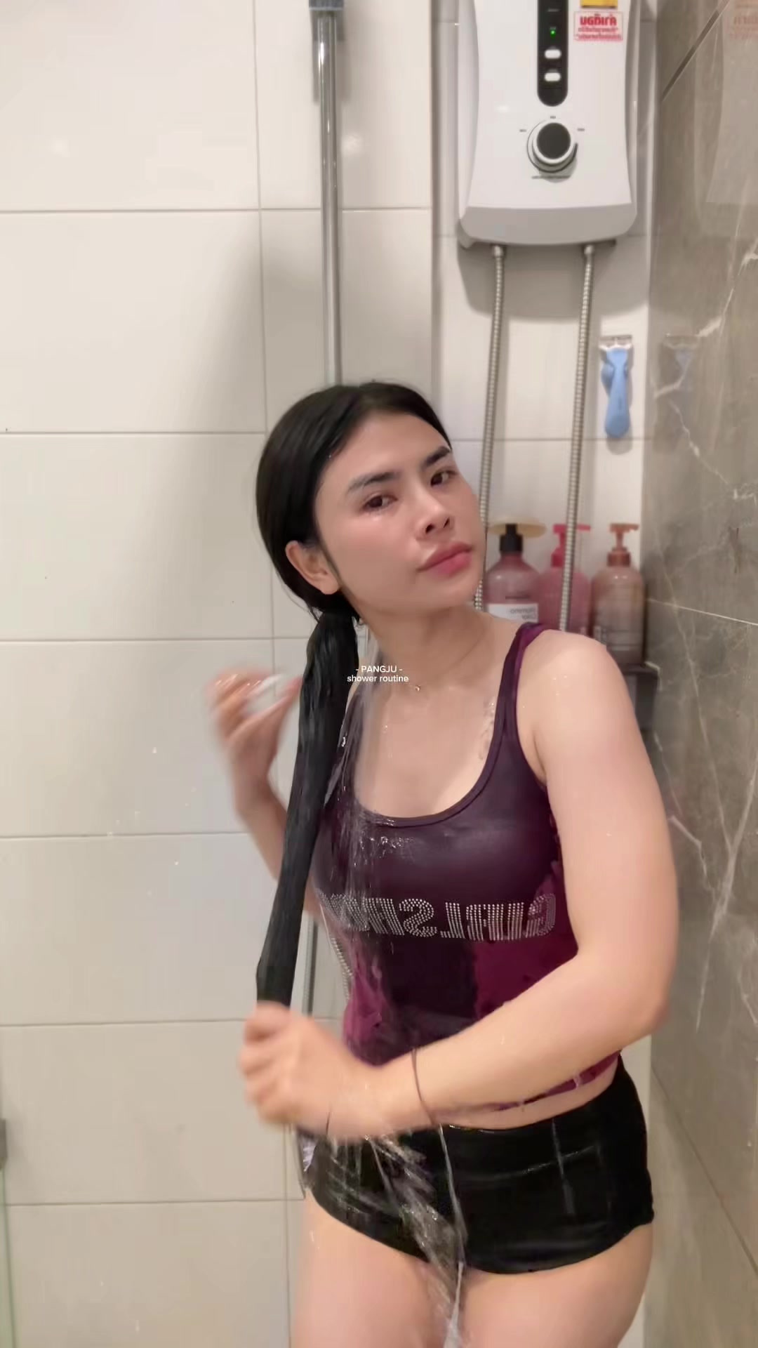 @แป้งจู