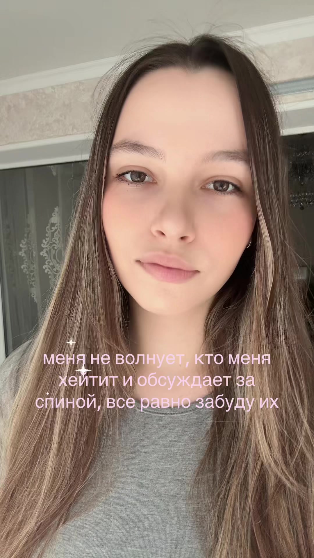@тгк - asvvvix🧿