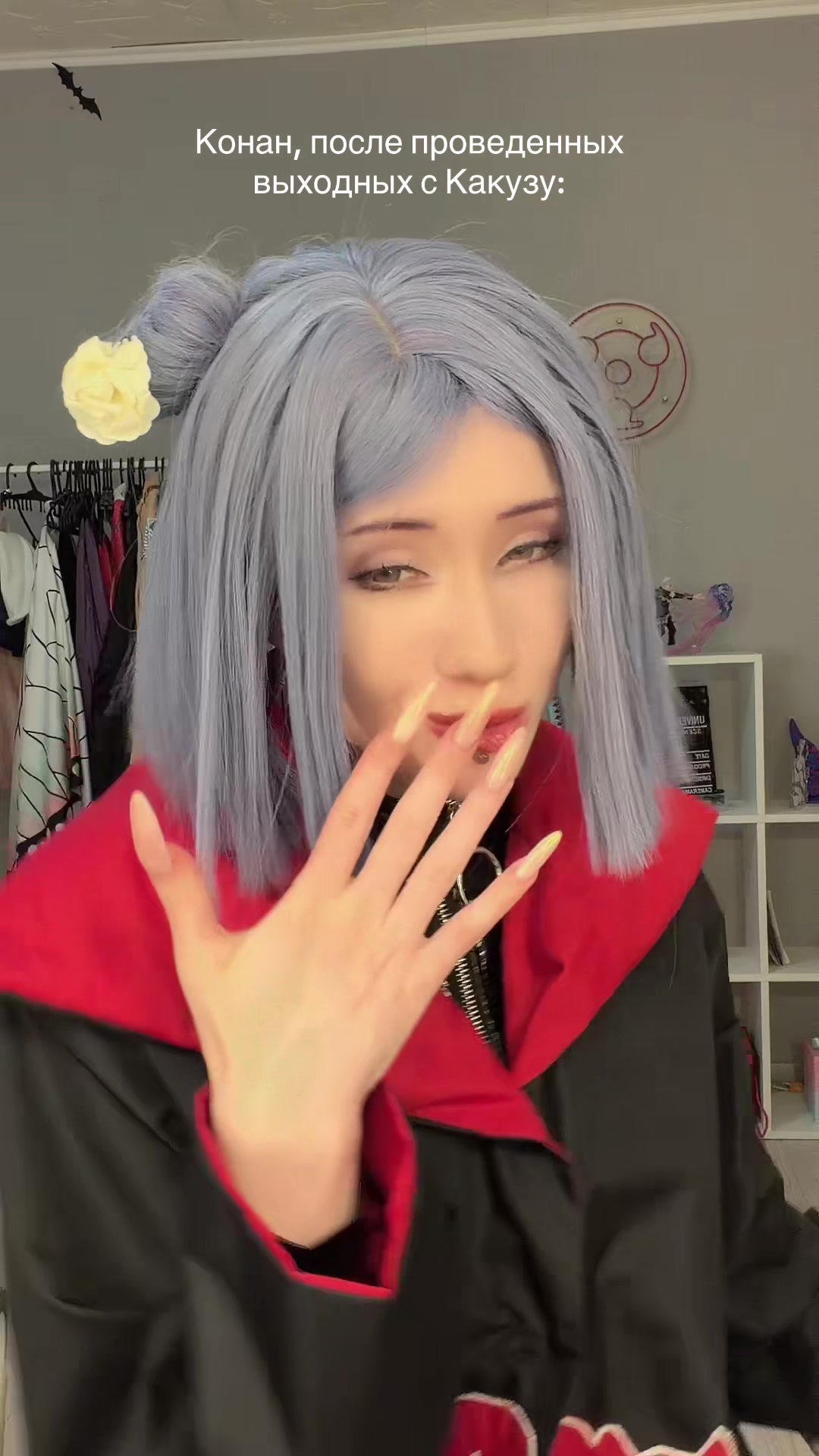@Dainerozero