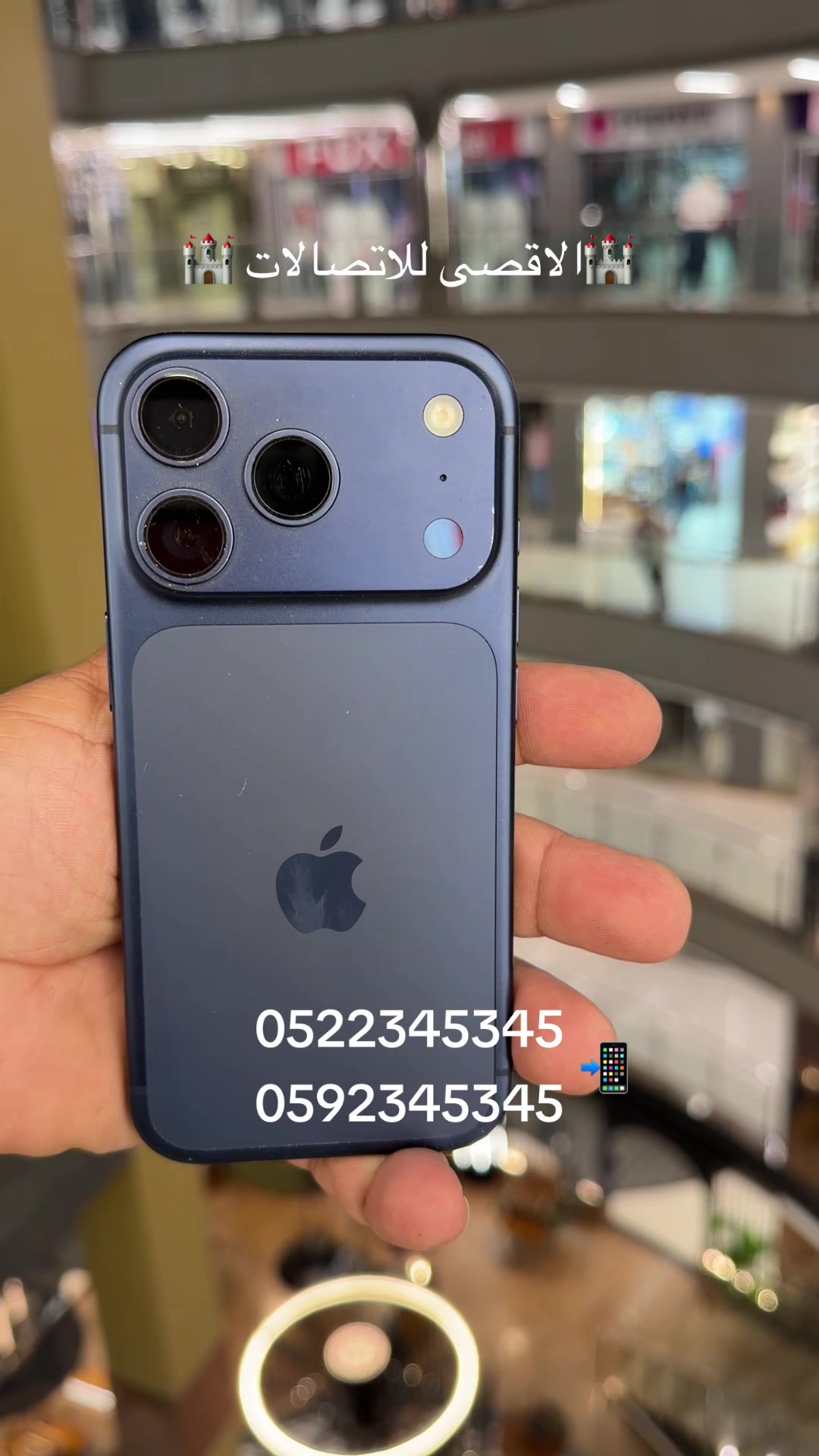 @ 𝐀𝐥𝐚𝐠𝐬𝐚 𝐩𝐡𝐨𝐧𝐞 
