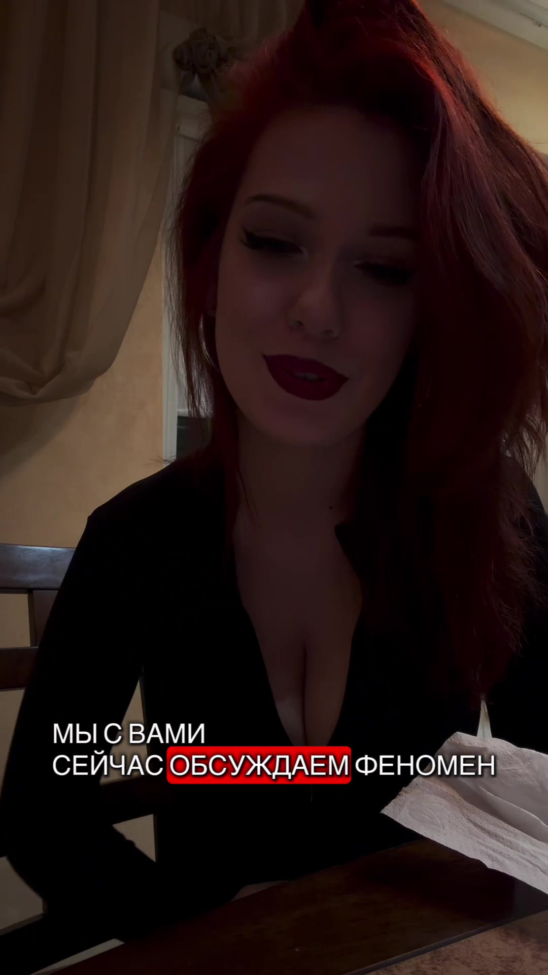 @rrpelell