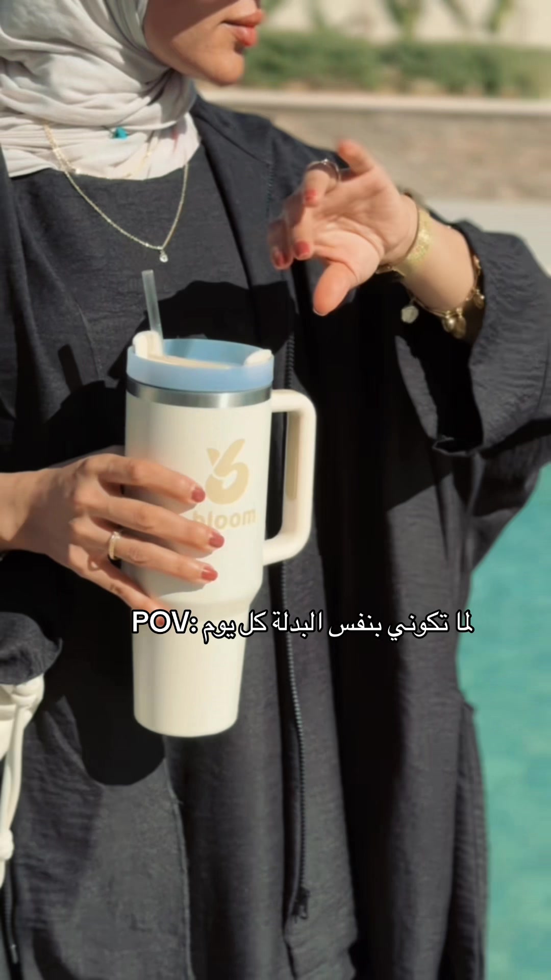 @dg abaya donia