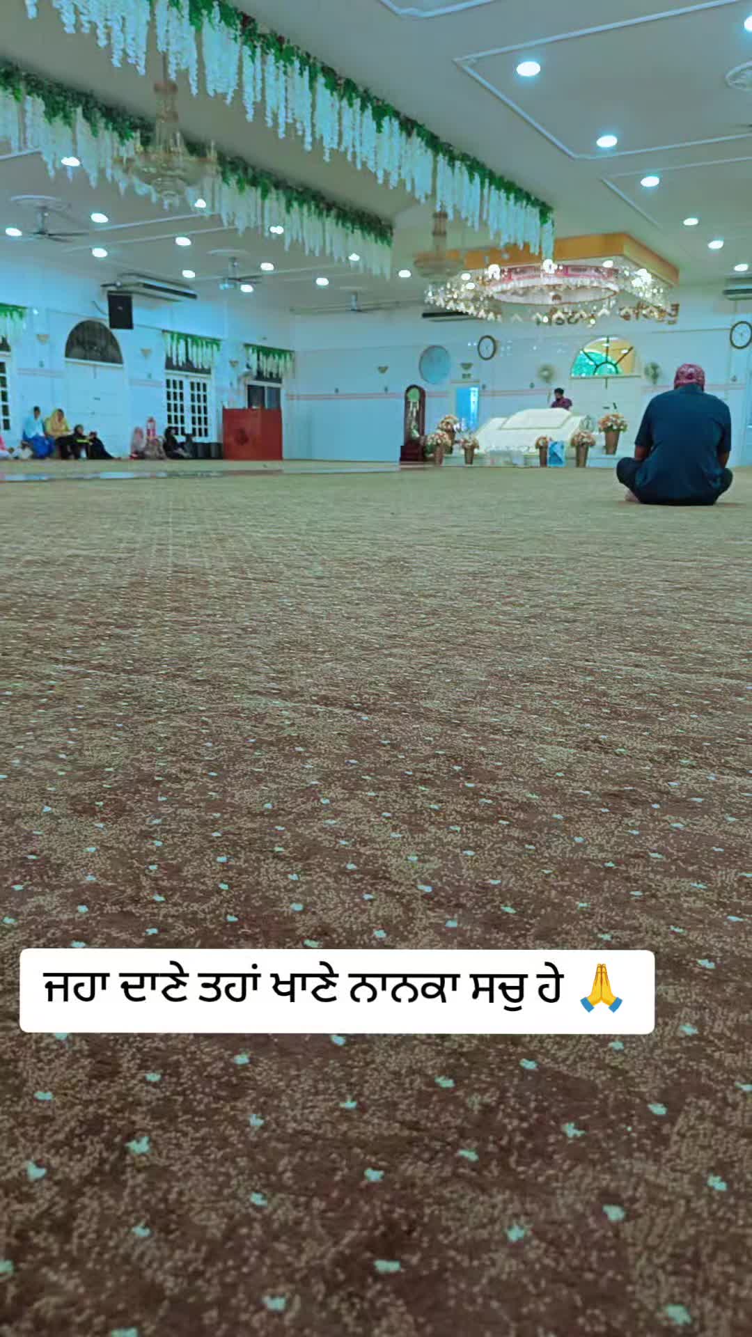 @ਬੈਂਸ ਮਲੇਸ਼ੀਆ