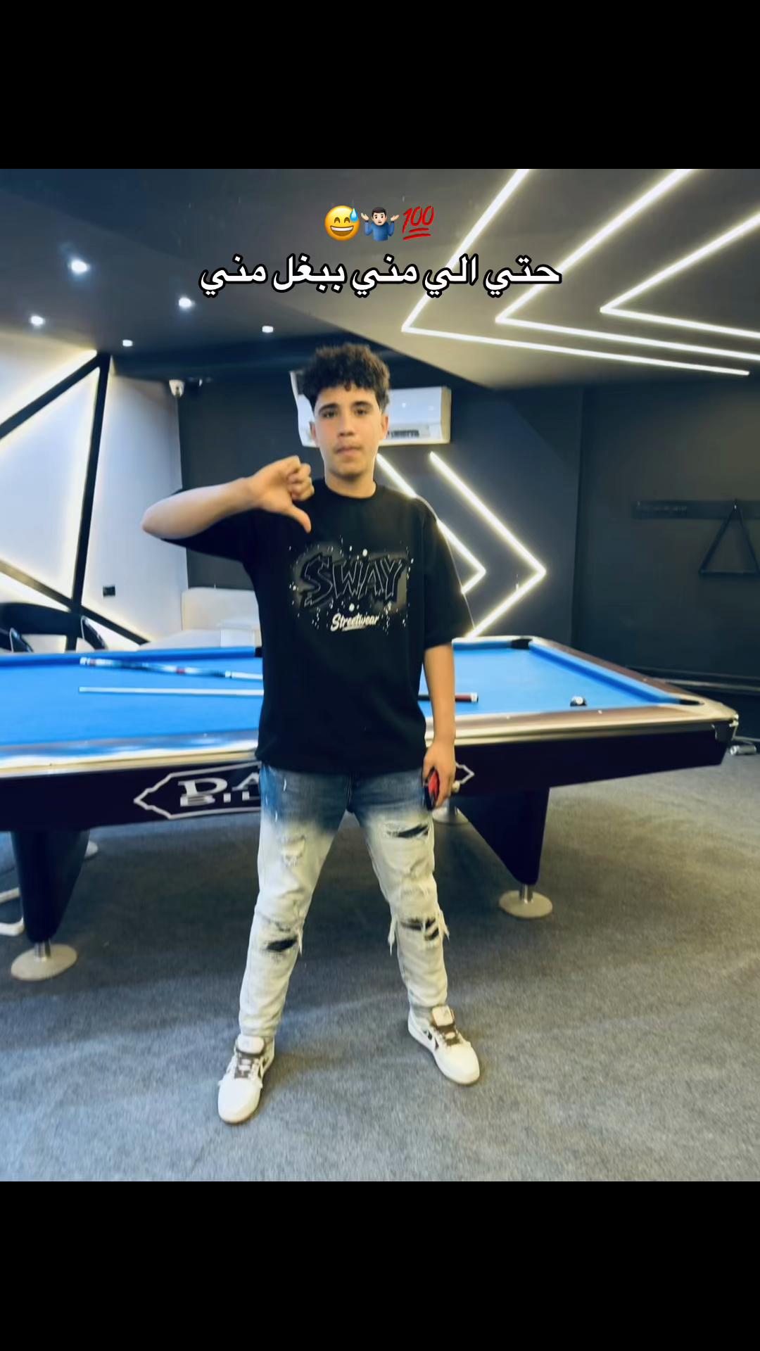 @fezo