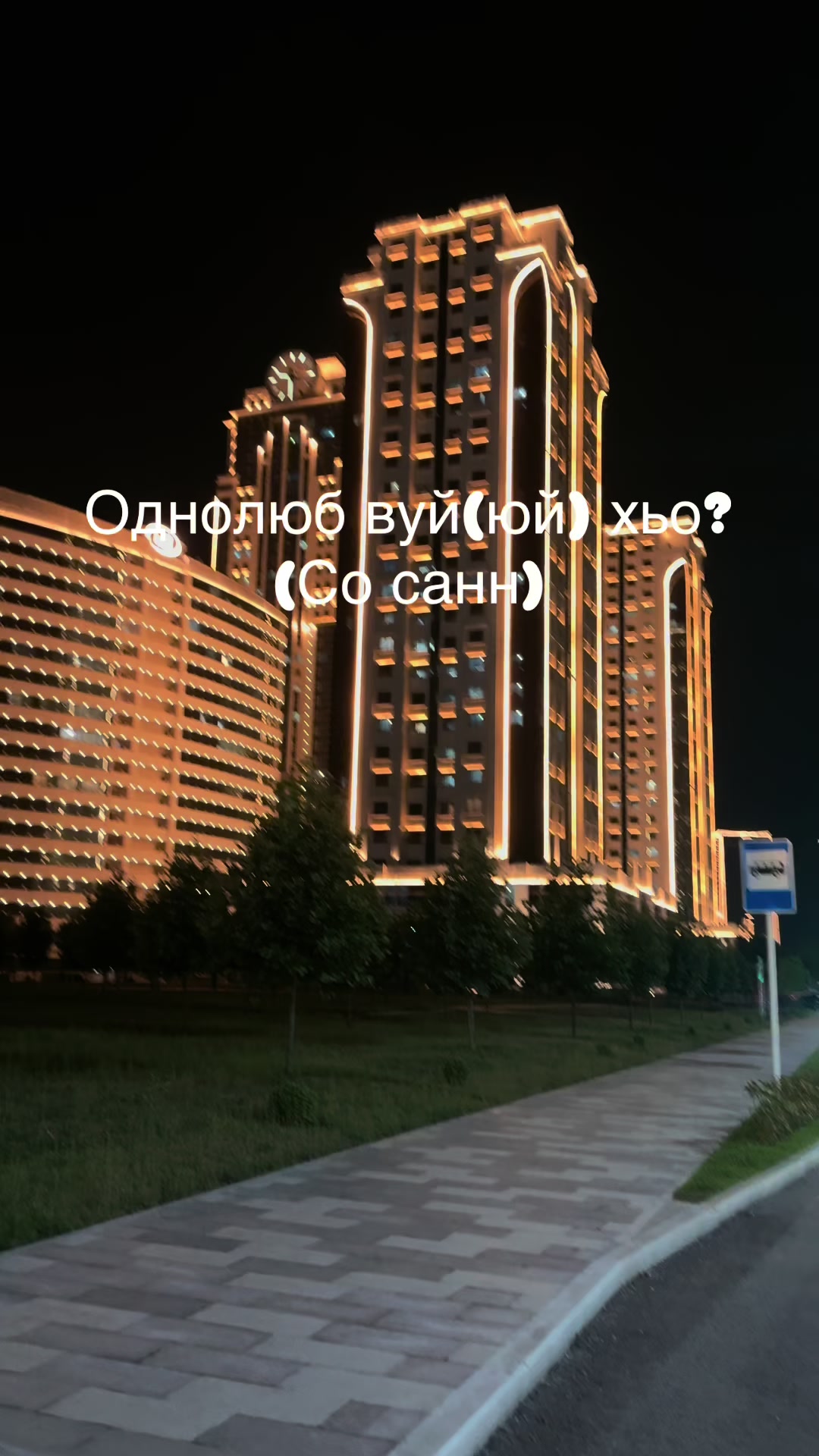@𝐧𝐚𝐫ци𝐬𝐬
