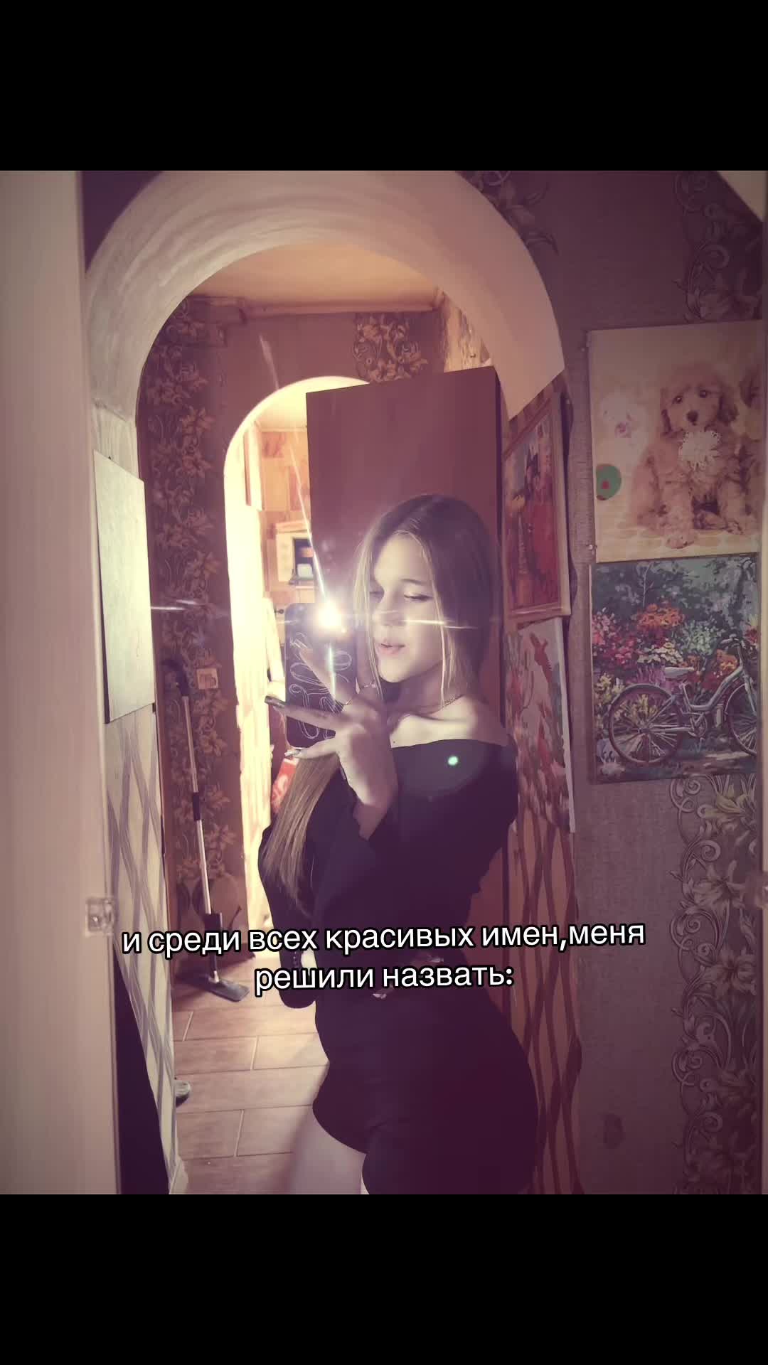 @Смурфа 🫦