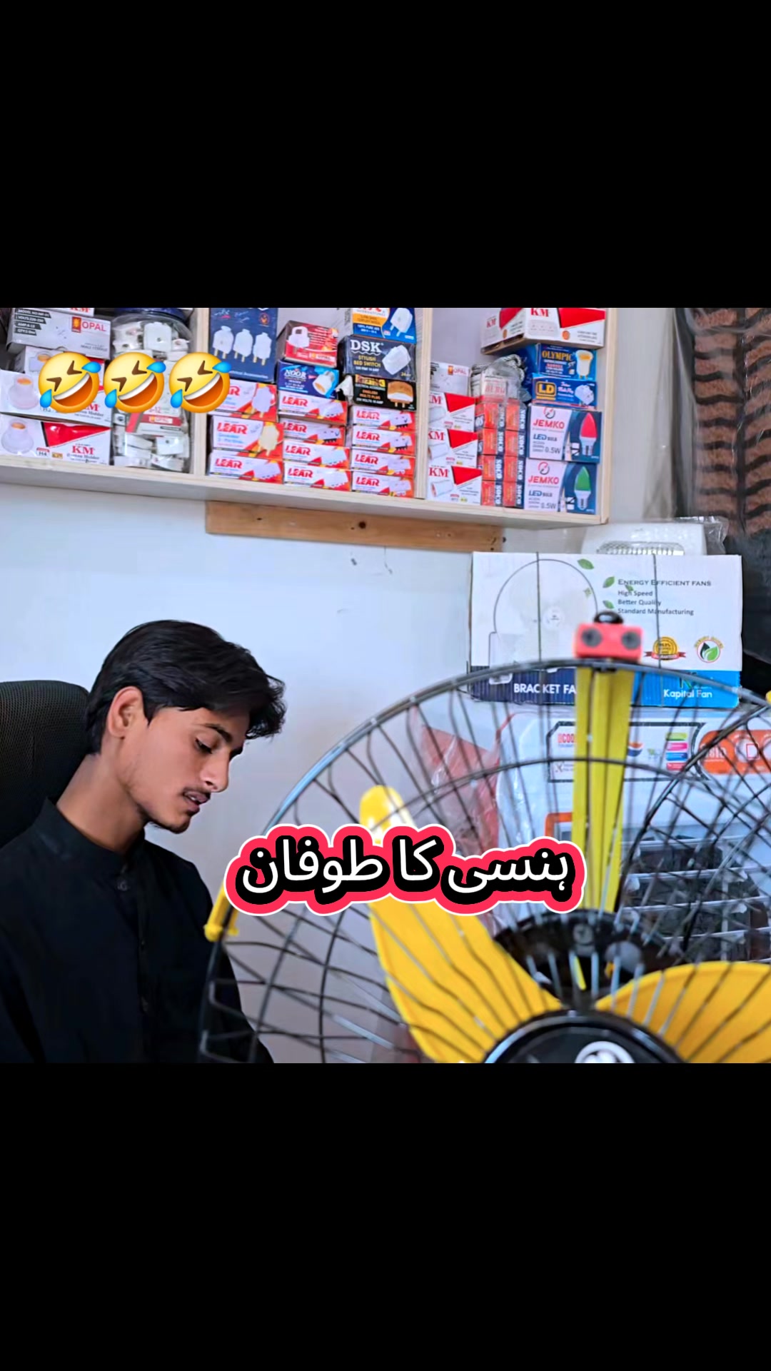 @gujjatbazi1