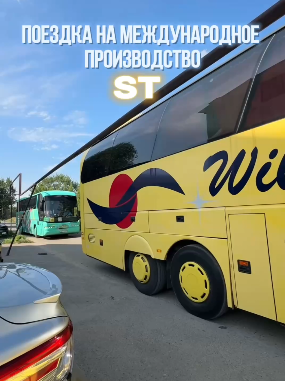 @Виктория Бренд
