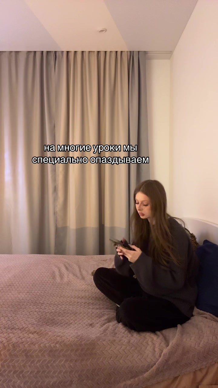 @Бродяга ☝🏼