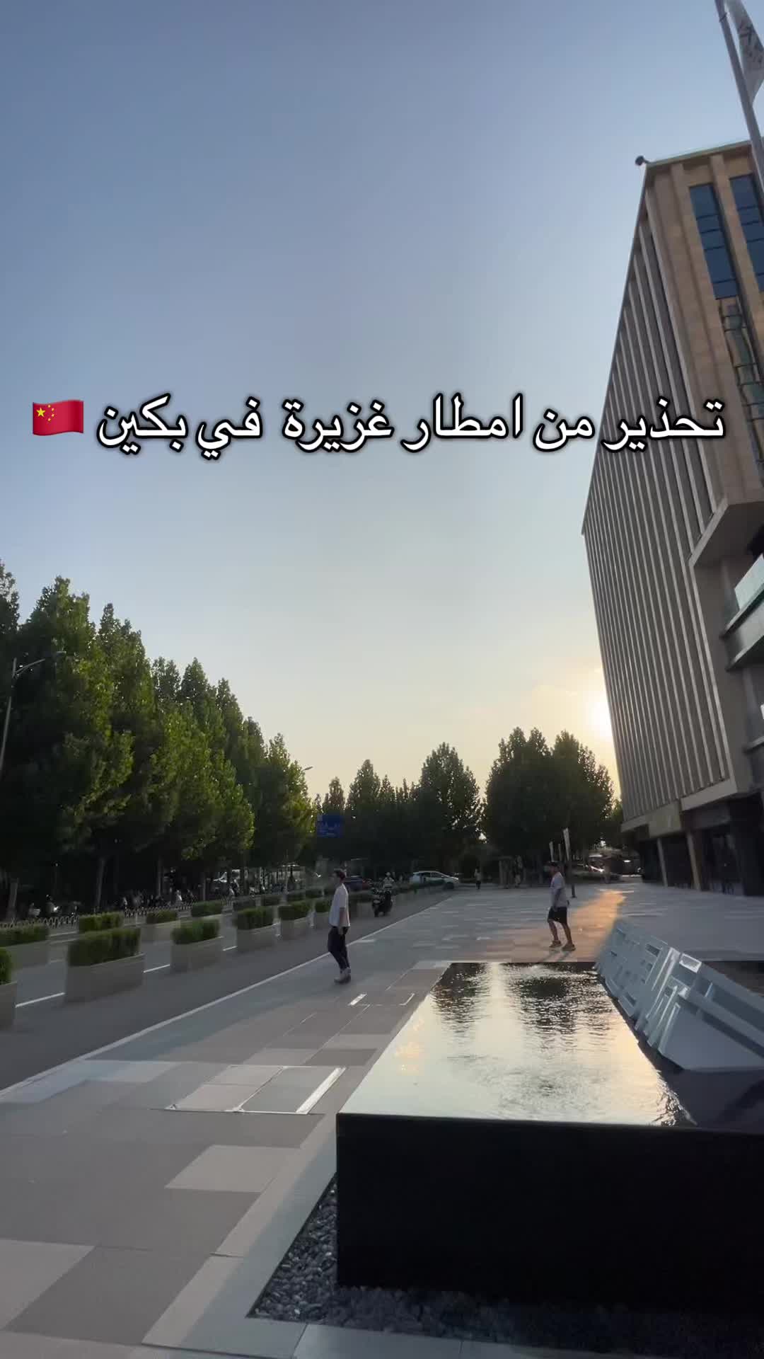 @ayoubobinuo7