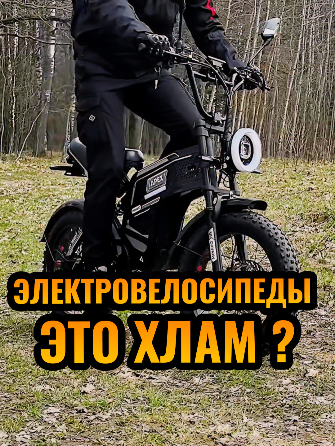 @Илья Ленц | КвадроБаза