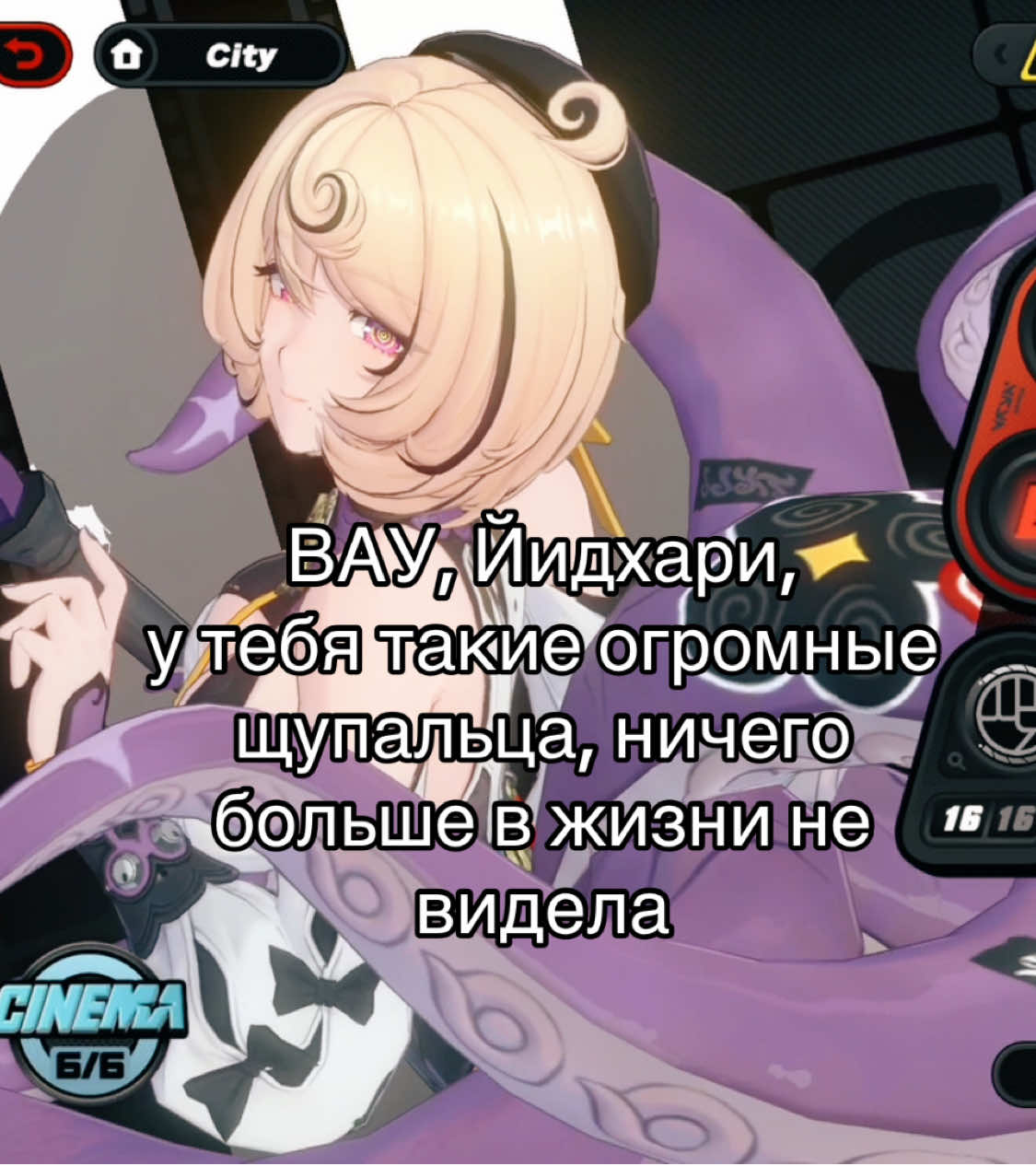 @годжо сатору фанакк #1@