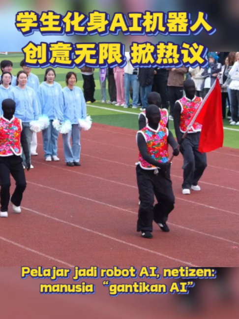 @中国报