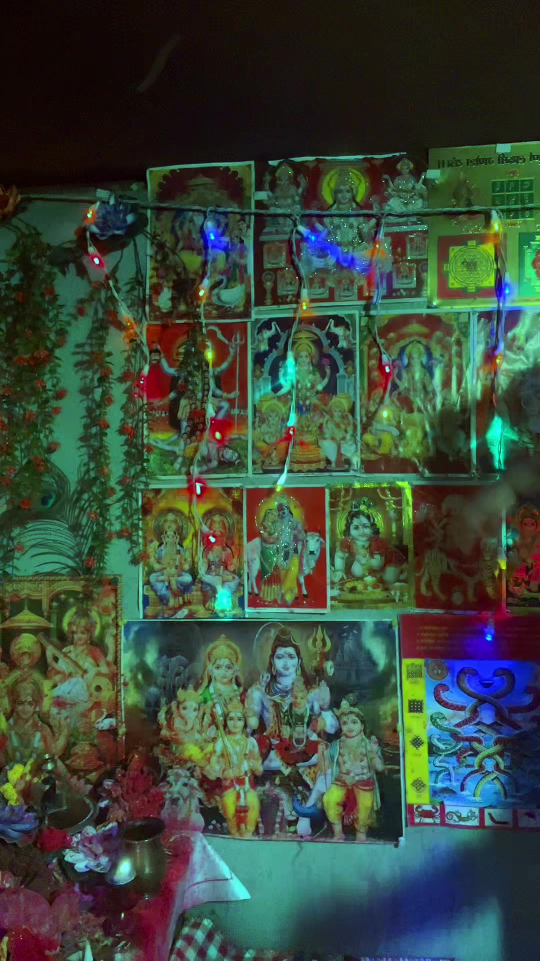 @Ganga