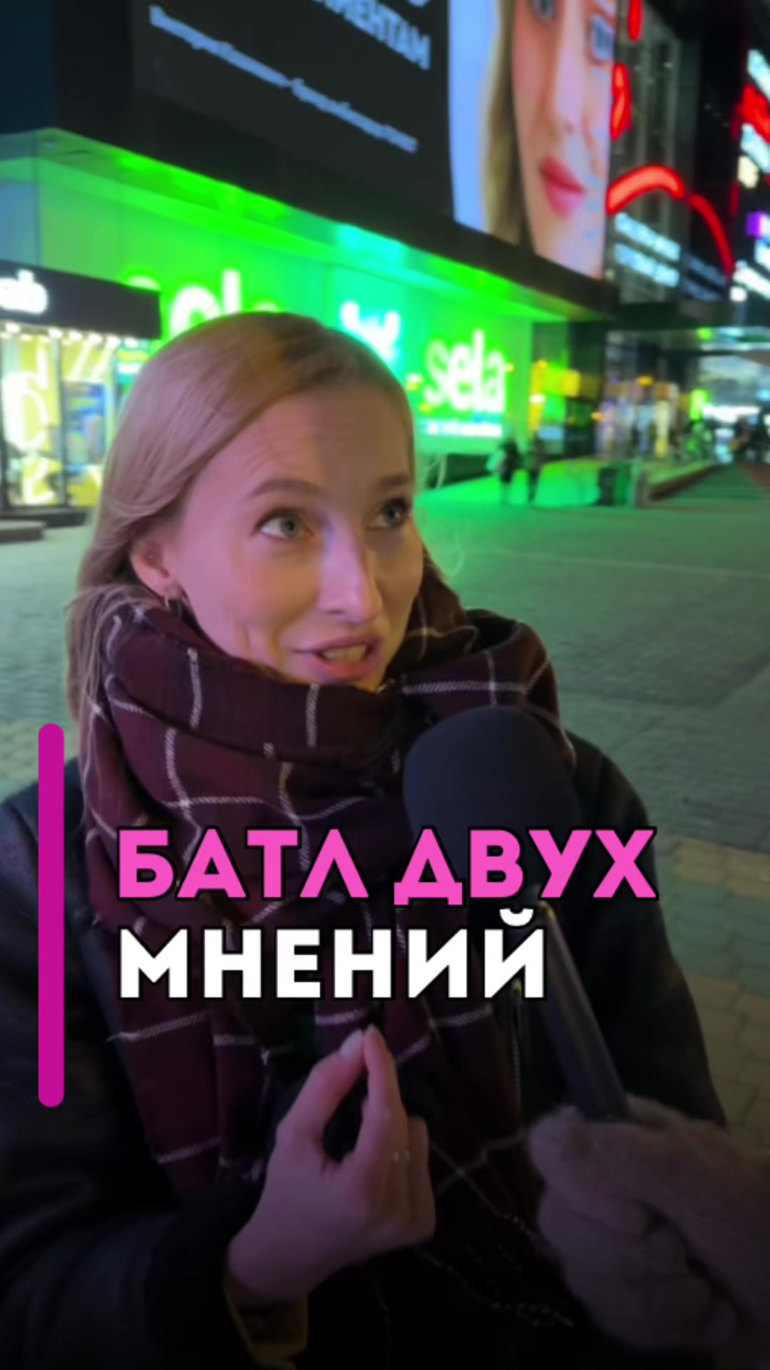 @Алексей Правдолюбов