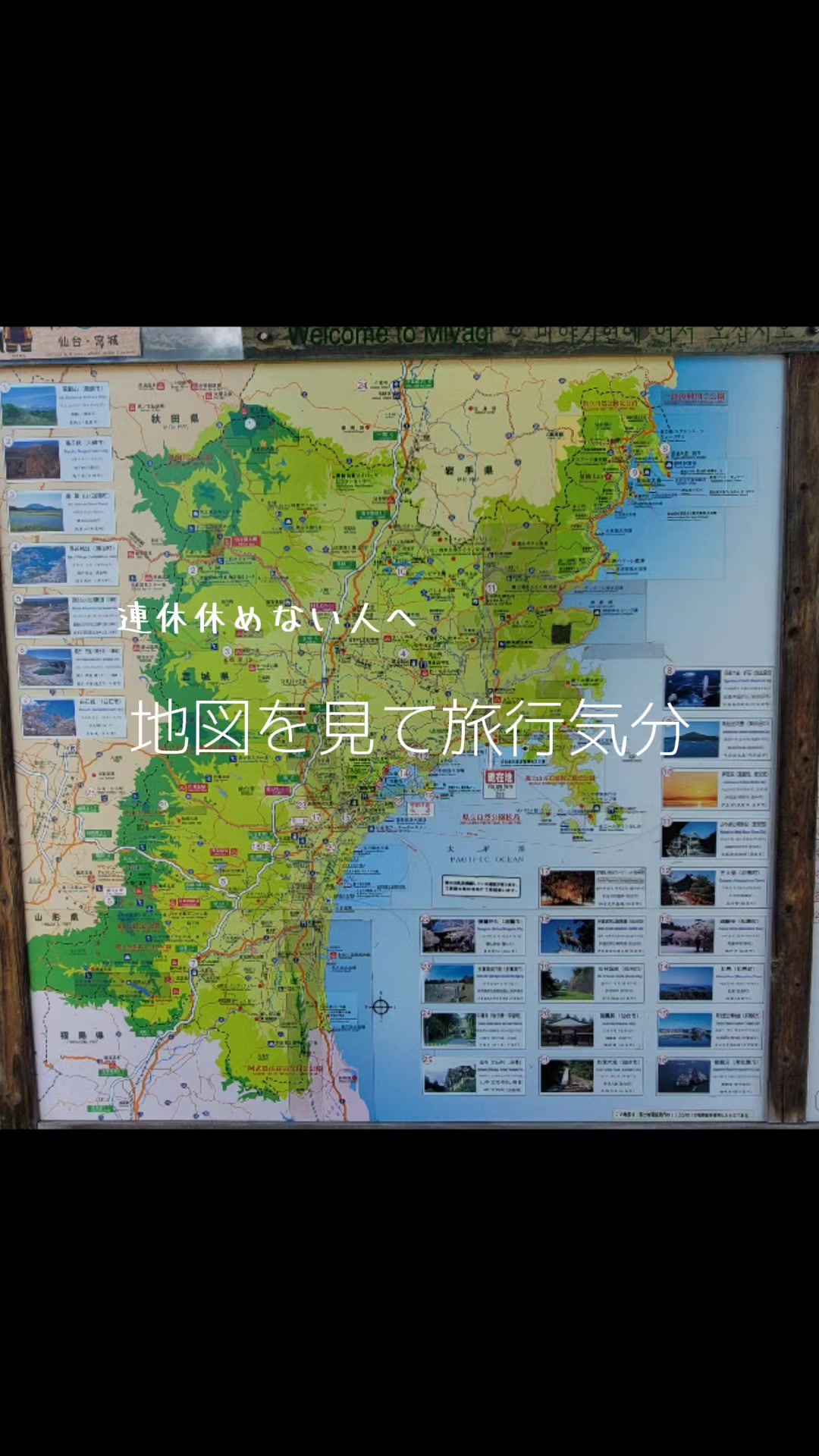 @cjカオル