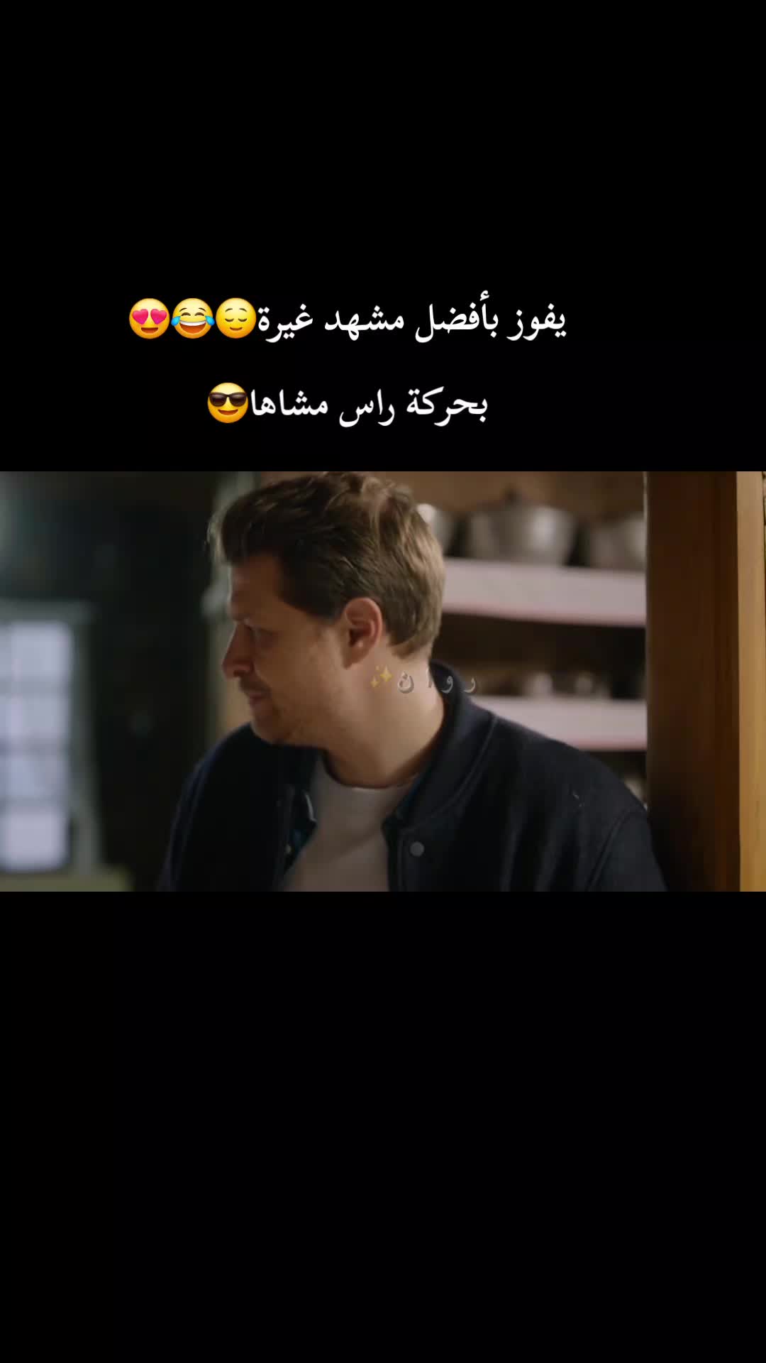 @روان✨️
