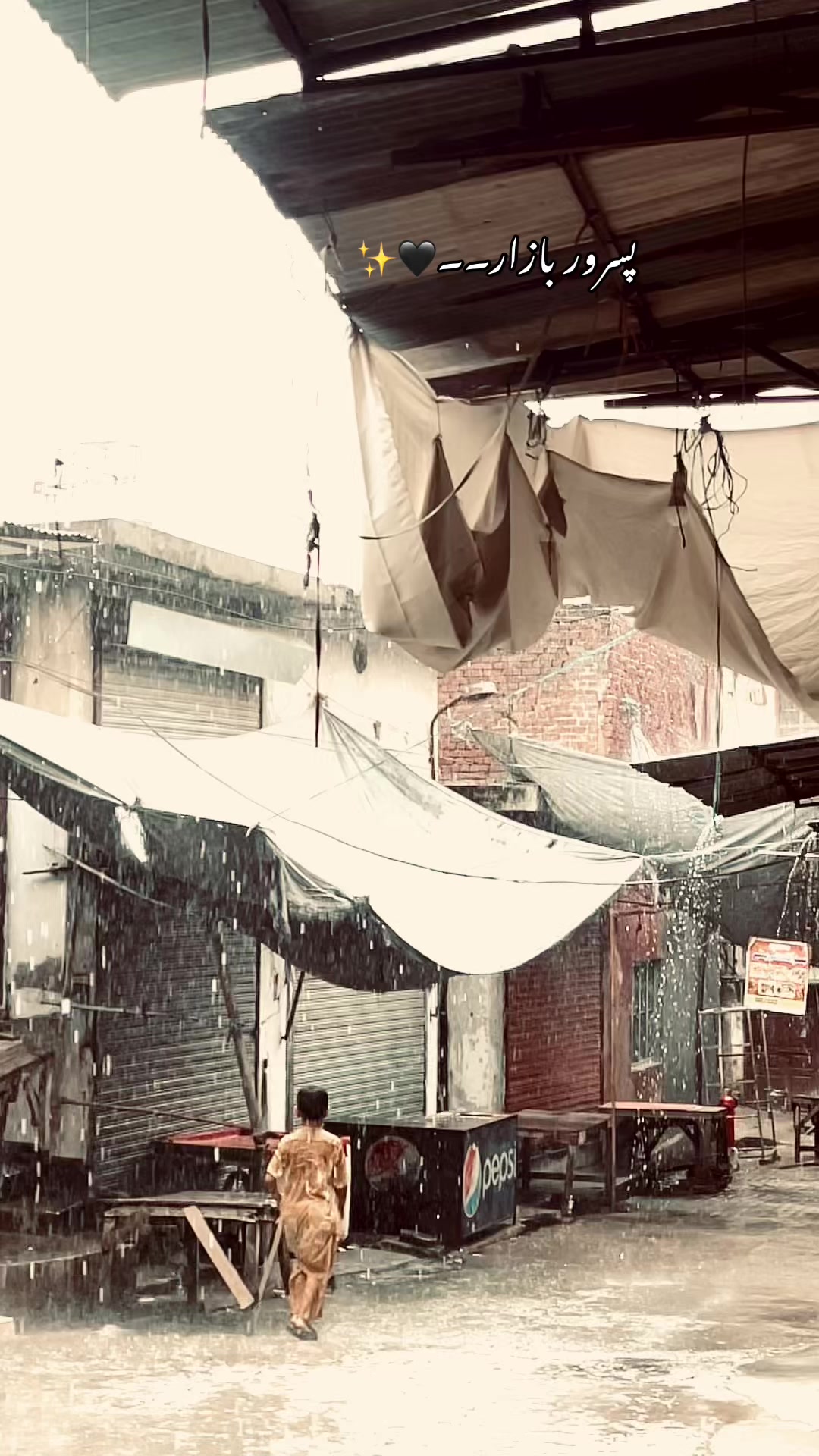 @[ادیب-پسرور-والا]
